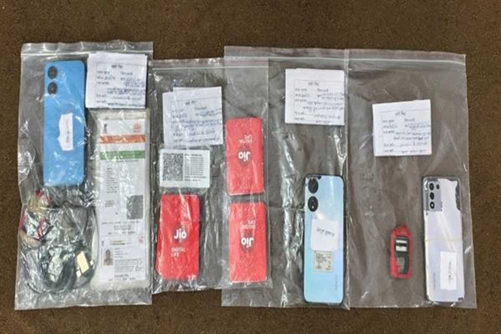 Mobile_01_copy.jpg
