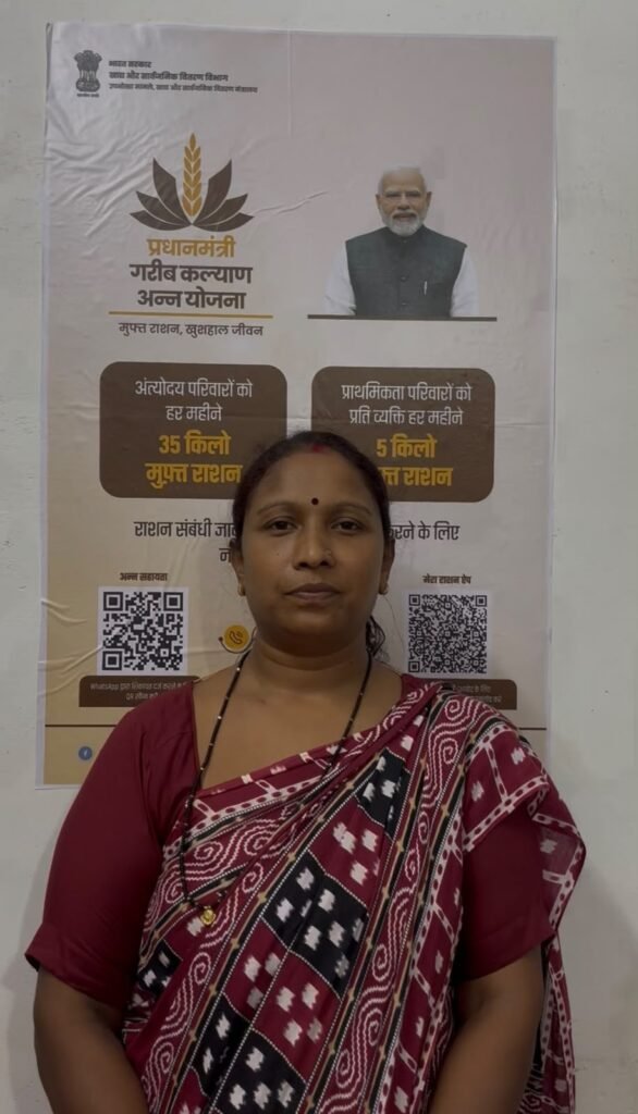 मोहला : सेवा संकल्प अभियान : उज्ज्वला योजना से हेमलता के जीवन में आया बदलाव