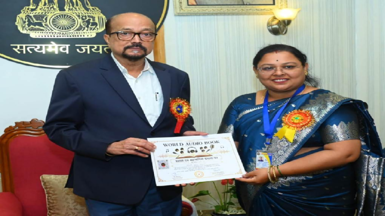 CG : ‘वर्ल्ड ऑडियो बुक टीम छत्तीसगढ़’ में कवर्धा की पूनम का भी योगदान, राज्यपाल ने किया सम्मानित …