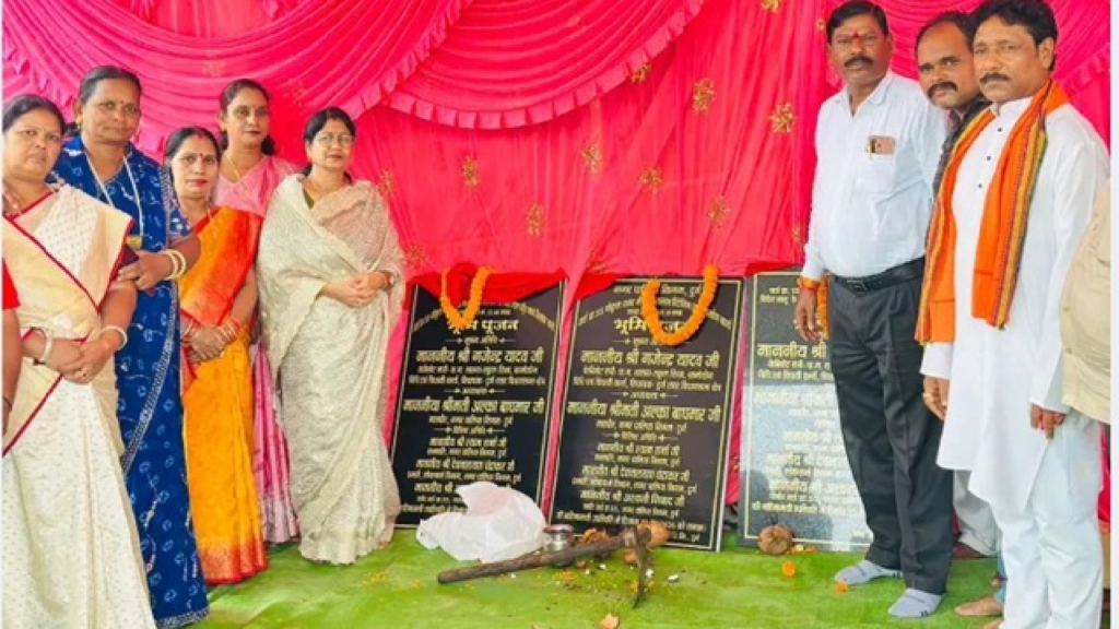 CG : दुर्ग महापौर ने पुलगांव में 78 लाख के विकास कार्यों का किया भूमिपूजन …