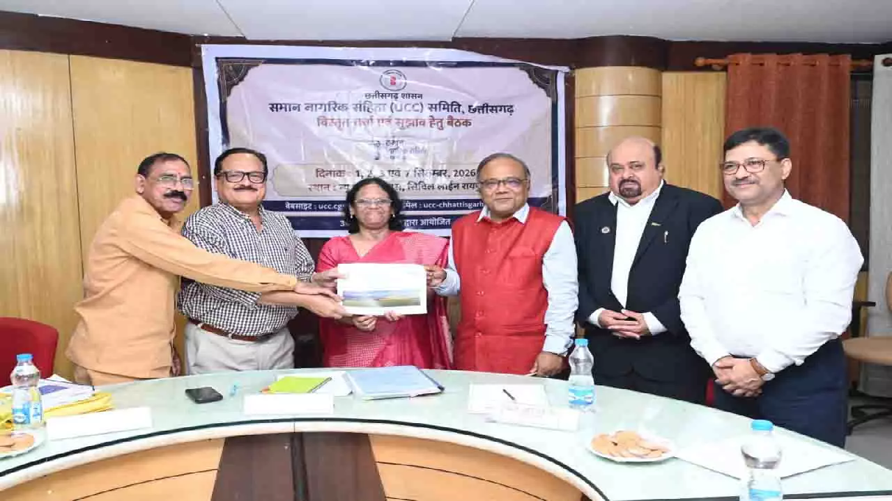 CG : समान नागरिक संहिता UCC, छत्तीसगढ़ में ड्राफ्टिंग तेज…