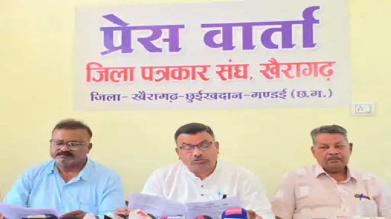 CG : एनआईए कोर्ट के फैसले को लेकर असंतोष …