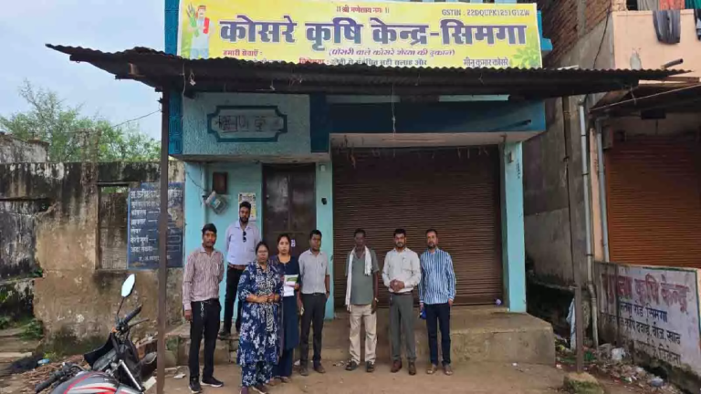 CG : कीटनाशक बिक्री में लापरवाही पड़ी भारी, एक दुकान सील दो पर लगा प्रतिबंध …