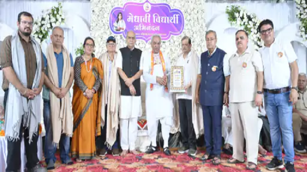 राजनांदगांव : सफलता अच्छे संस्कार, अनुशासन, समाज के प्रति जिम्मेदारी के साथ आगे बढ़ने में है: संत …