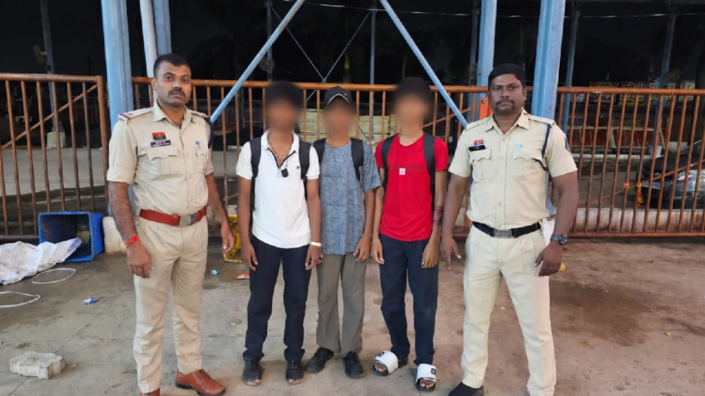 Durg : स्कूल जाने के लिए निकले तीन गुम नाबालिग बच्चों को छावनी पुलिस ने 06 घंटे के भीतर डोंगरगढ़ से सकुशल बरामद किया