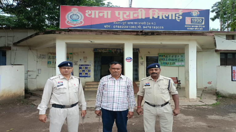 Durg : संभाग आयुक्त कार्यालय में चपरासी की नौकरी लगाने के नाम पर ₹5 लाख की धोखाधड़ी करने वाला आरोपी गिरफ्तार