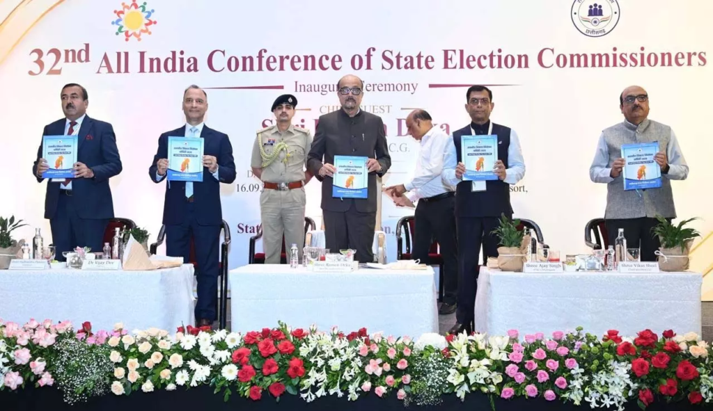 CG : नवा रायपुर में 32वें अखिल भारतीय राज्य निर्वाचन आयुक्त सम्मेलन का भव्य शुभारंभ …
