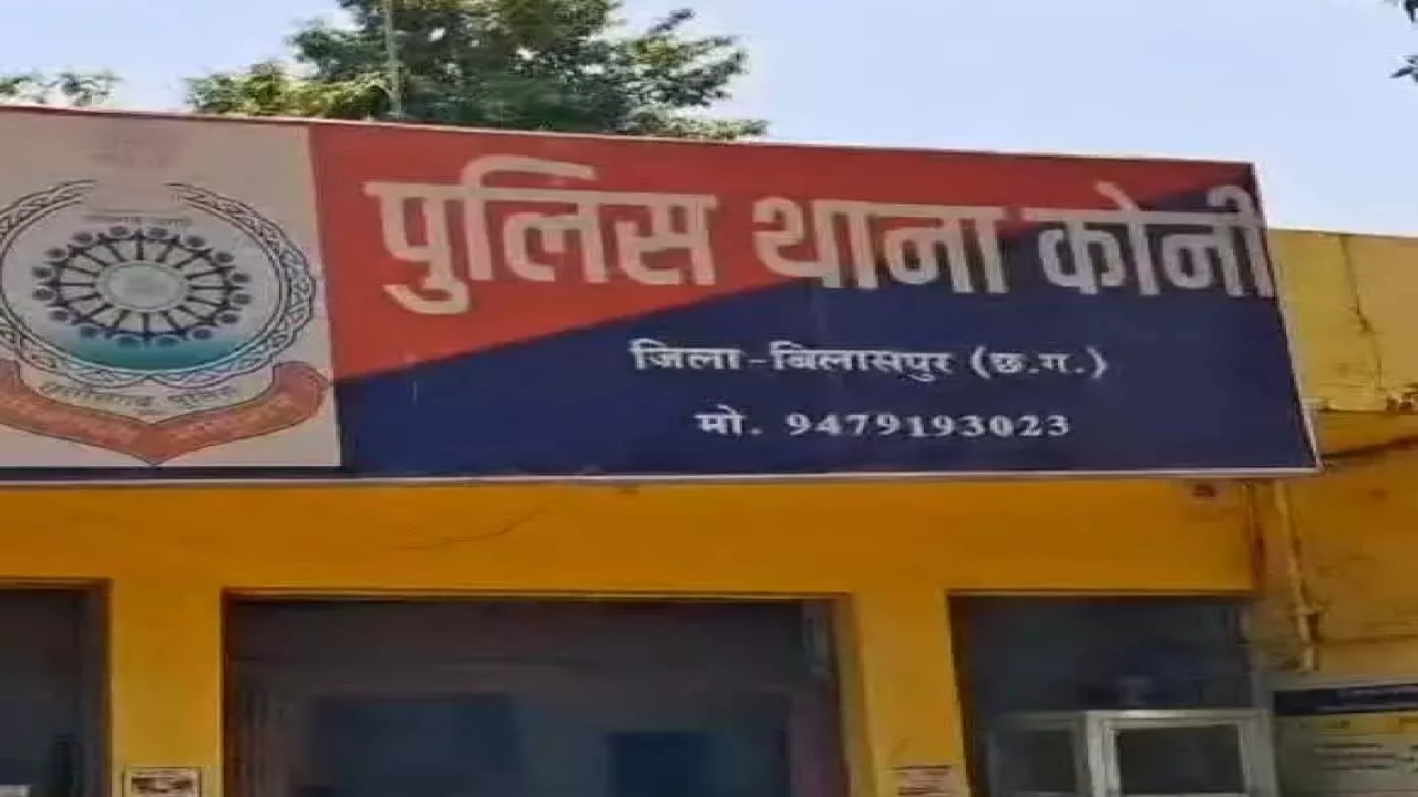 CG : पानी की मोटर बंद करने को लेकर विवाद, दो पक्षों में जमकर मारपीट …