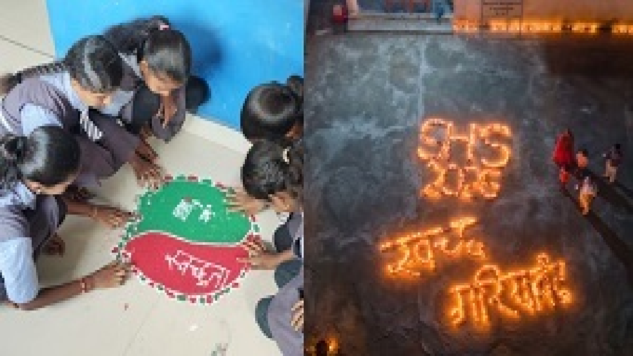 CG : स्कूली बच्चों ने रंगोली के जरिए दिया स्वच्छता और कचरा प्रबंधन का संदेश …