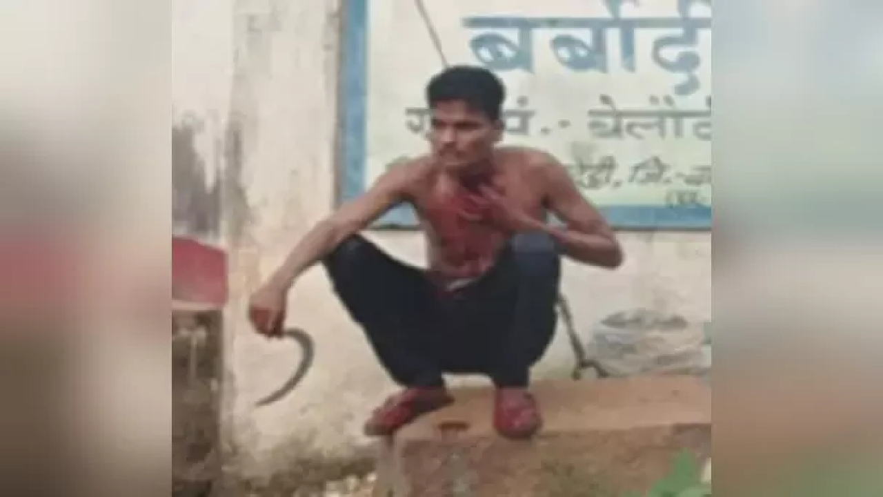 CG : हसिए से खुद को घायल कर खून से लथपथ गांव में घूमता रहा युवक, कही यह बात …