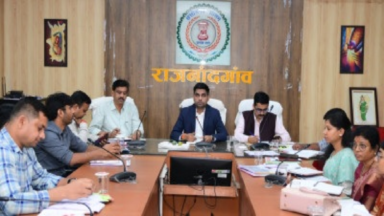 राजनांदगांव : कलेक्टर ने साप्ताहिक समय-सीमा बैठक में विभागीय कार्यों की समीक्षा की …