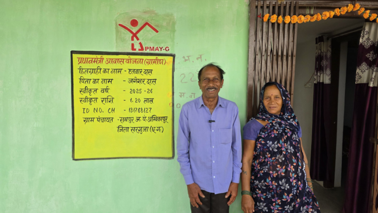 सेवा की कहानी : पक्के आवास ने एतवार दास की वर्षों पुरानी चिंता की दूर, बारिश में टपकती छत से मिली मुक्ति ...