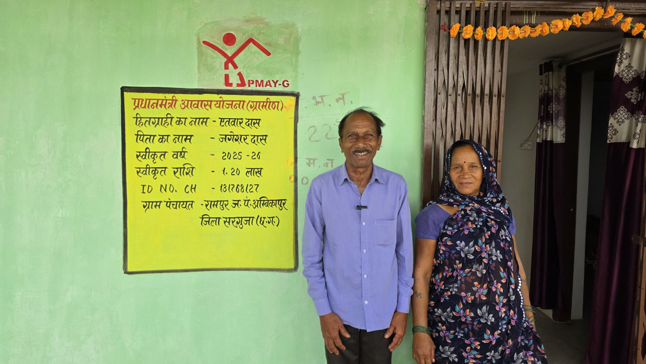 सेवा की कहानी : पक्के आवास ने एतवार दास की वर्षों पुरानी चिंता की दूर, बारिश में टपकती छत से मिली मुक्ति ...