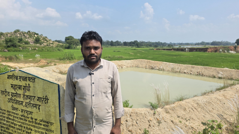 CG : सेवा की कहानी : डबरी से सिंचाई को मिला सहारा, मछली पालन बना अतिरिक्त आय का जरिया