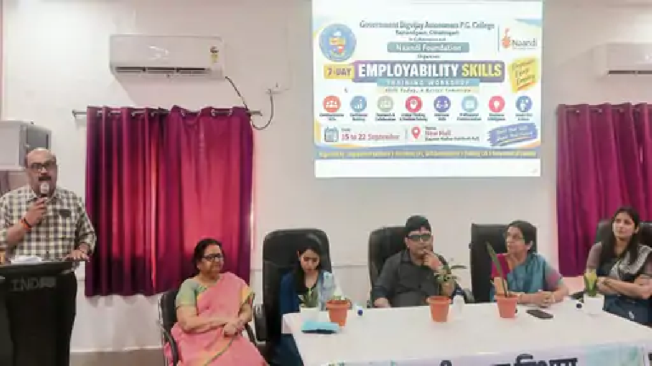 राजनांदगांव : छात्रों ने सीखा संचार से नेतृत्व, रोजगार के लिए खुद को तैयार करने का हुनर…