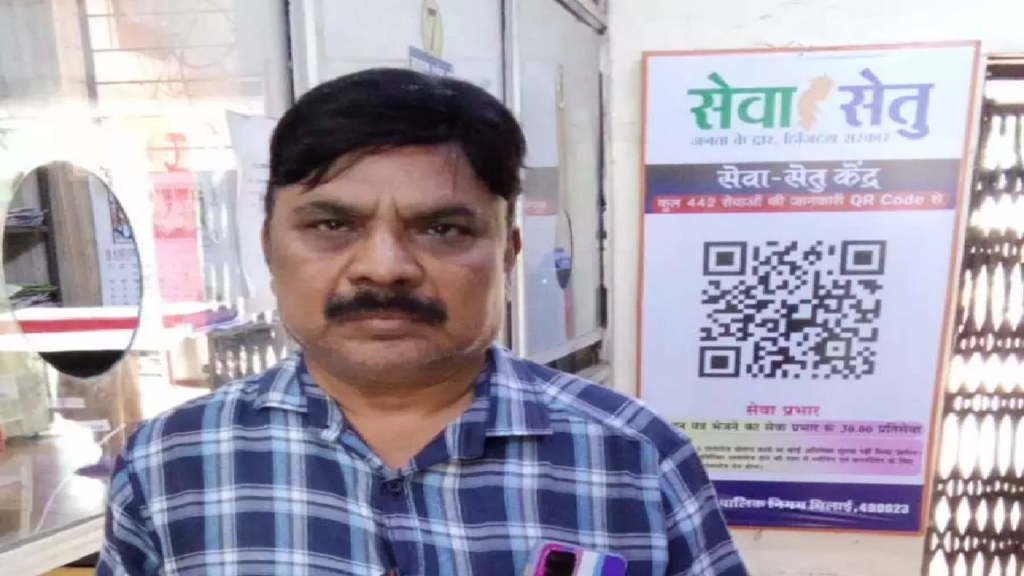 CG : महज 4 दिनों में मिला अनुज्ञप्ति लाइसेंस …