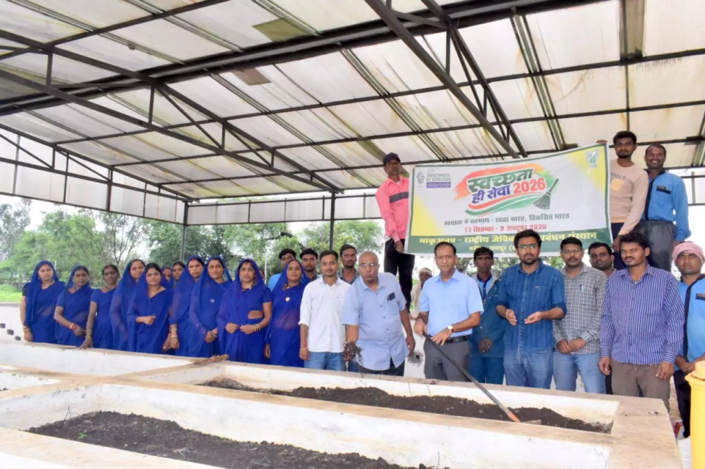 CG : एनआईबीएसएम में सामुदायिक कम्पोस्टिंग पर जनभागीदारी जागरूकता अभियान …