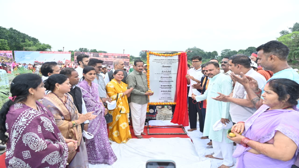 सेवा संकल्प अभियान : खर्राघाट में 29.99 करोड़ के विकास कार्यों का भूमिपूजन ...