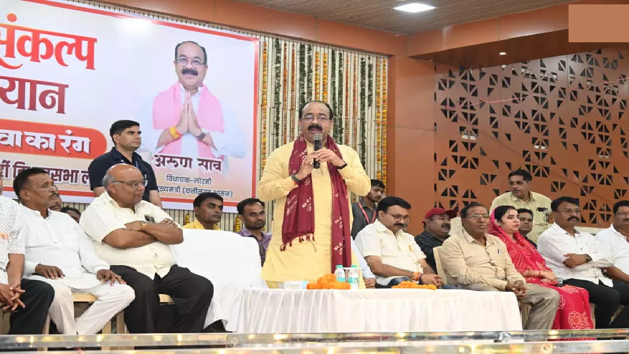 CG : सेवा के रंग’ से जन-जन तक पहुंचा रहे विकसित भारत का संकल्प : DCM अरुण साव …