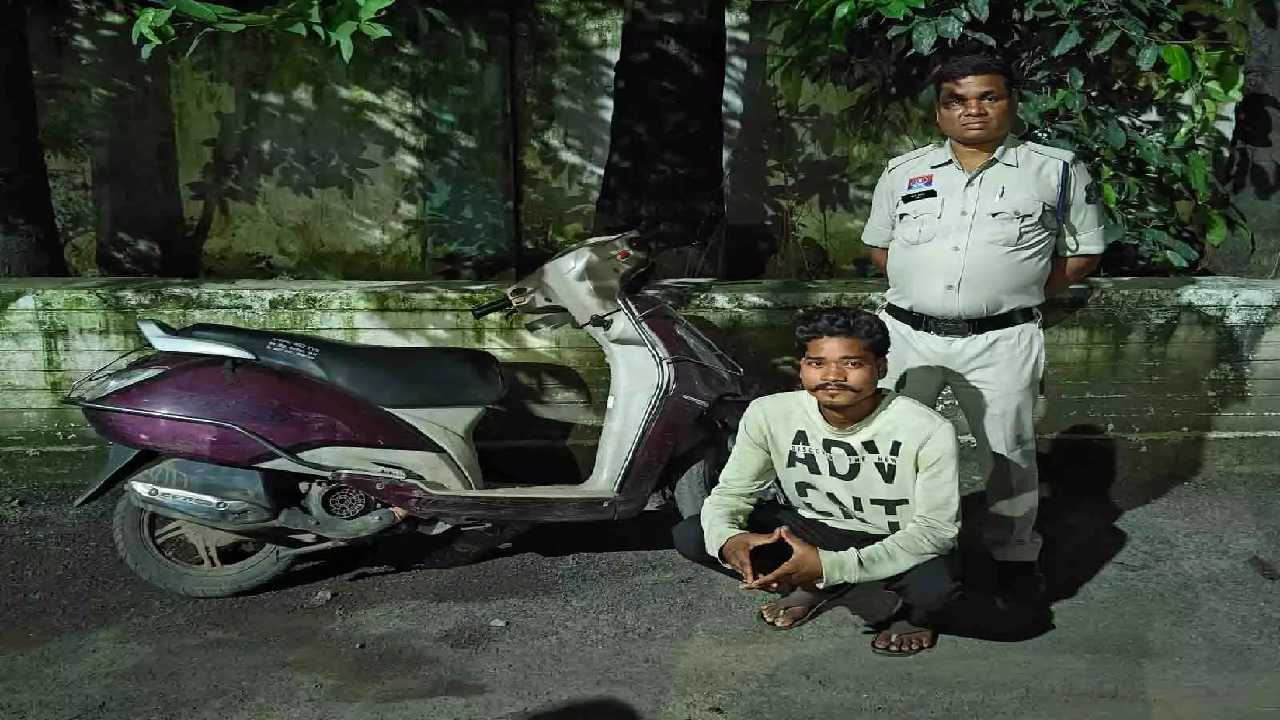 CG : चोरी की स्कूटी बेचने ग्राहक तलाश रहा आरोपी गिरफ्तार …
