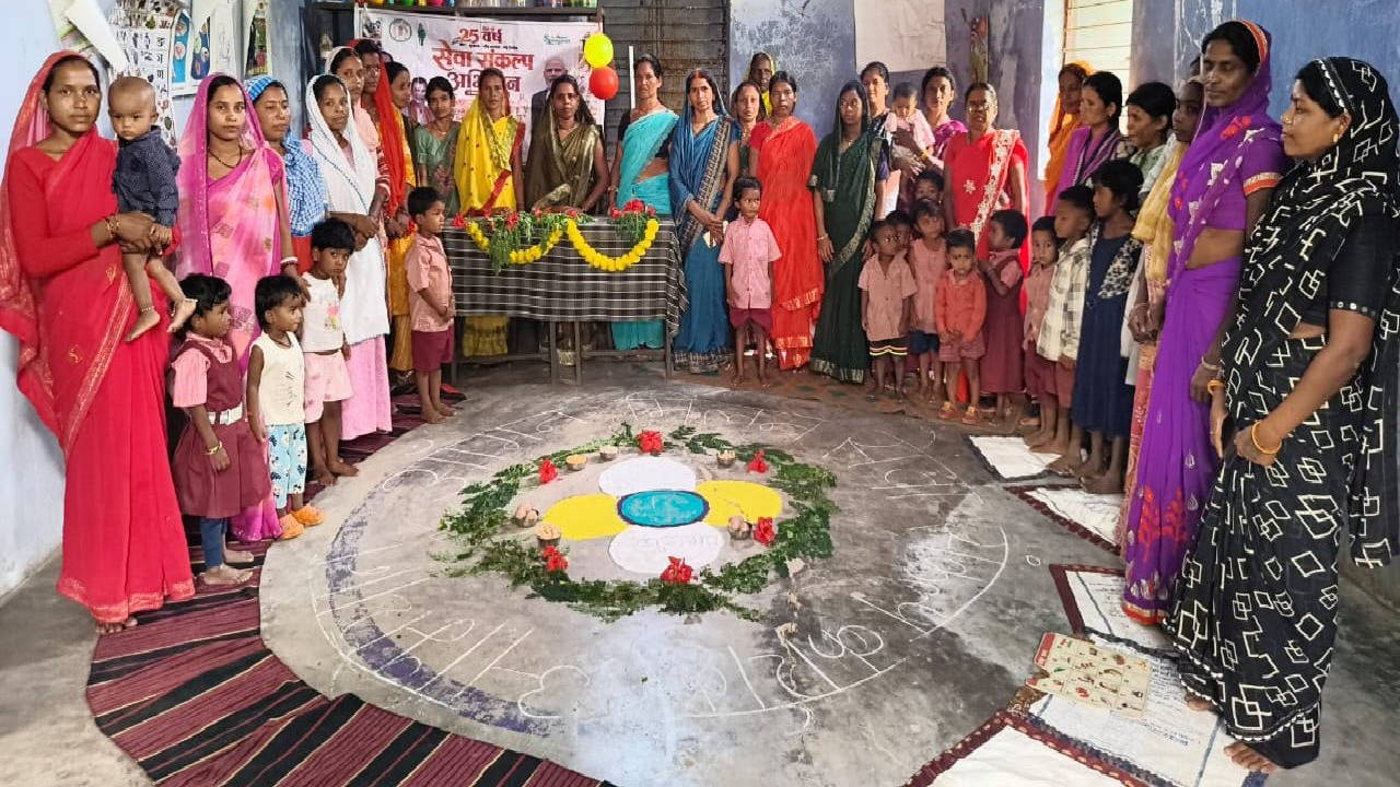  आंगन मिलन सेवा में सजी पौष्टिक थाली, घर-घर पहुंचा सुपोषण का संदेश ...