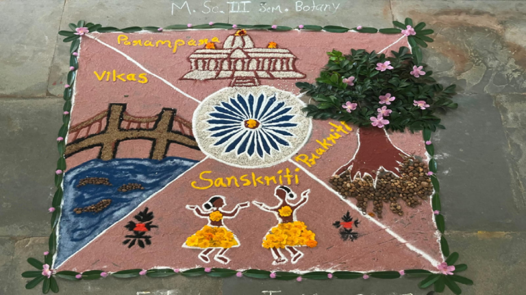 सेवा संकल्प अभियान’ : नारायणपुर में जिला स्तरीय रंगोली प्रतियोगिता संपन्न ...