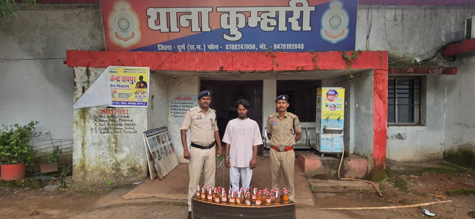 Durg : कुम्हारी पुलिस की कार्रवाई – अवैध रूप से शराब बिक्री करते युवक को घेराबंदी कर पकड़ा, 30 पौवा देशी मसाला शराब एवं बिक्री रकम सहित कुल ₹3,100 की सामग्री जप्त