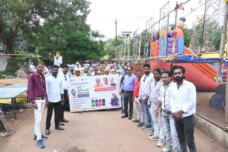 Durg : सेवा संकल्प एवं स्वच्छता ही सेवा अभियान के तहत भिलाई में निकली स्वच्छता रैली