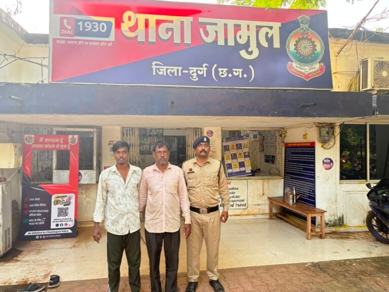 Durg : फ्रेंड्स इंजीनियरिंग फैक्ट्री से मशीनरी लोहा चोरी करने वाले 02 आरोपी गिरफ्तार, करीब 05 क्विंटल लोहे की चोरी की सामग्री ₹30,000 कीमत की बरामद