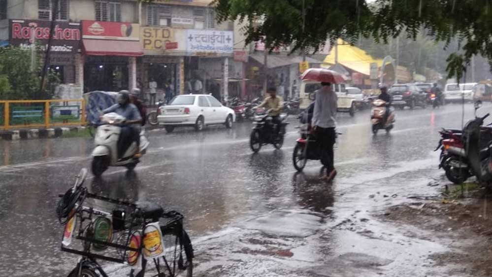 rain_96_3.jpg