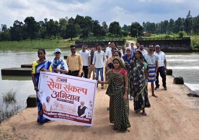 sewa_sankalp.jpg