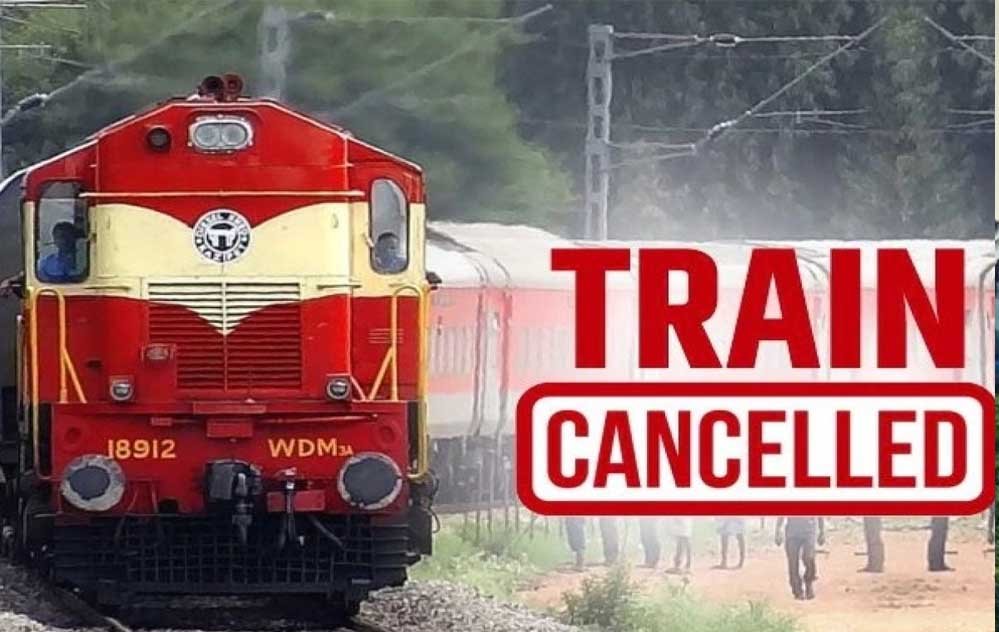 train_cancel2_3-3.jpg