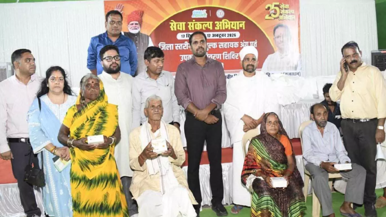 CG : सेवा संकल्प अभियान : ‘निदान-03’ शिविर से दिव्यांगजनों के जीवन में आ रहा सकारात्मक बदलाव…