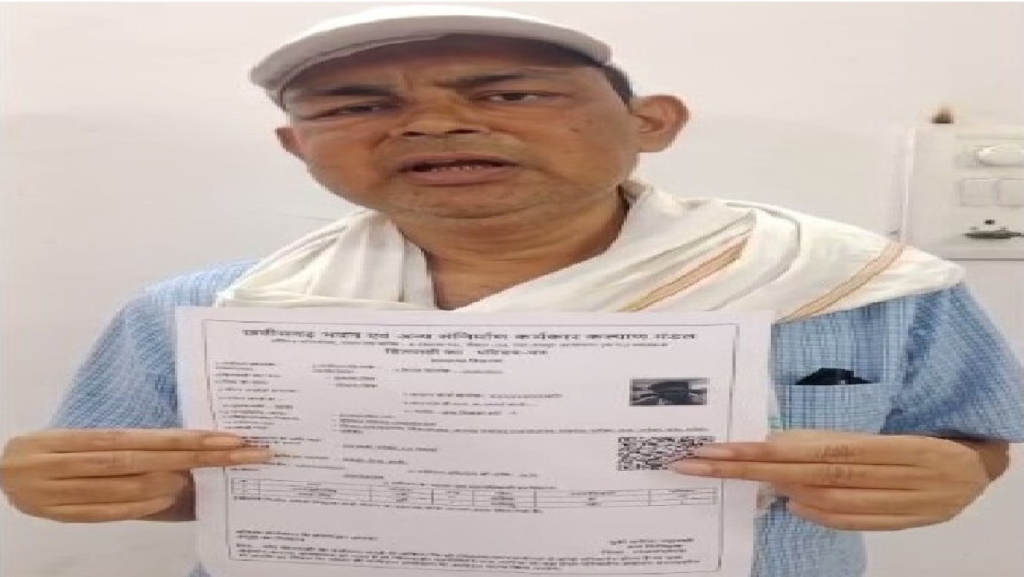 राजनांदगांव : नि:शुल्क पंजीयन कार्ड से श्रमिक प्रकाश सिन्हा को मिला शासकीय योजनाओं का लाभ उठाने का अवसर…