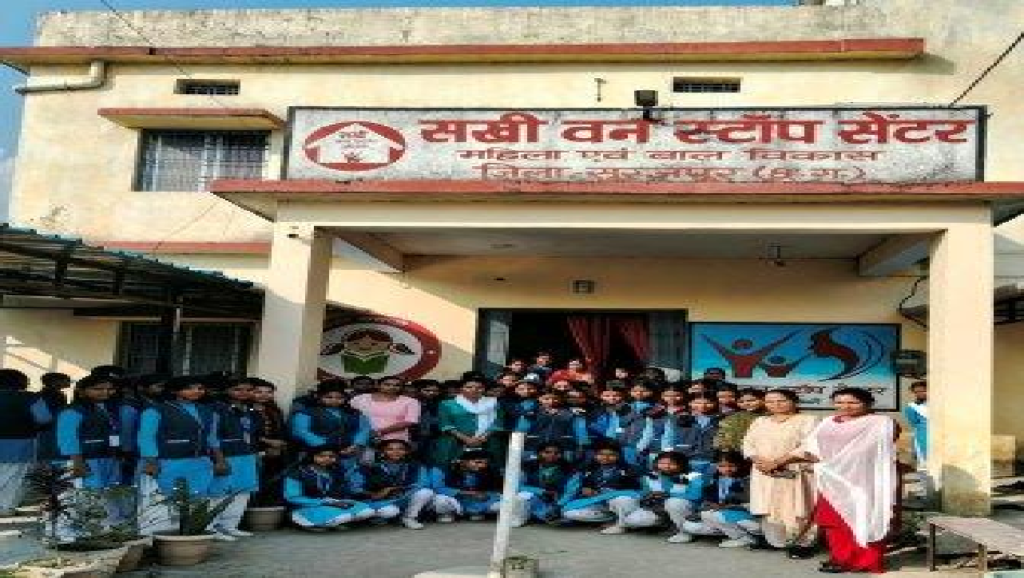 CG : बिटिया @Work के तहत स्कूली छात्राओं ने समझा सखी वन स्टॉप सेंटर का कामकाज...