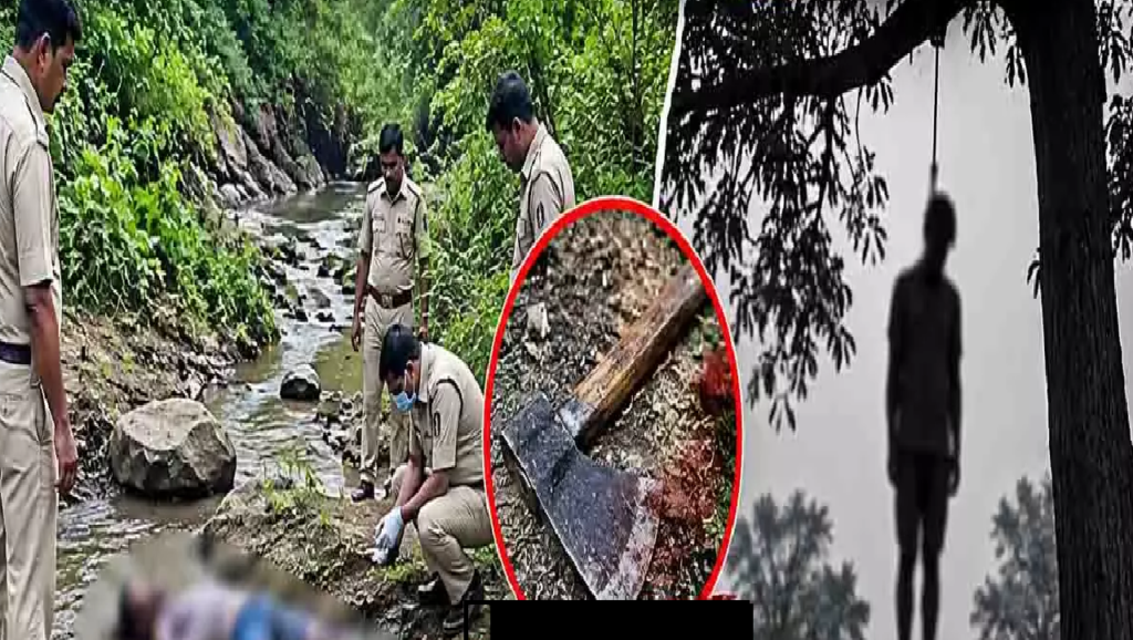 CG : जादू-टोने के शक में युवक की हत्या, आरोपी ने भी फांसी लगाकर दी जान...
