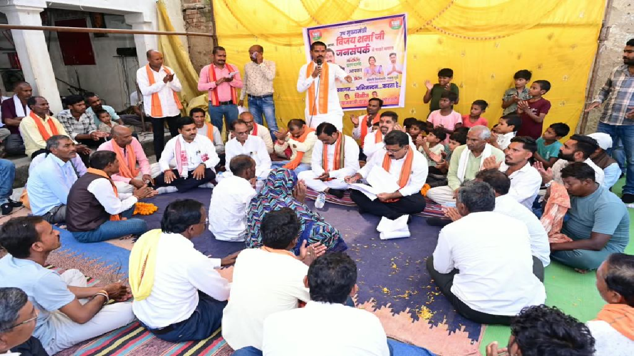 CG : विजय शर्मा ने ग्राम लोहझरी में ग्रामीणों से किया संवाद...