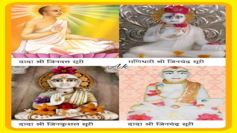 CG : विवेकानंद नगर में शुरू होगी नव दिवसीय शाश्वत नवपद ओली की आराधना...