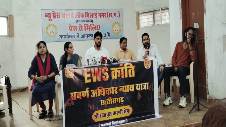 CG : चार मांगों को लेकर 23 अक्टूबर को भिलाई में करणी सेना का प्रदर्शन...