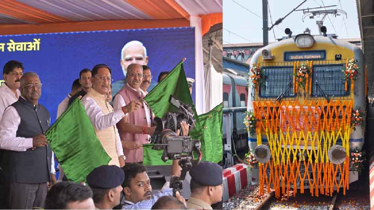 CG : ताड़ोकी-रावघाट व अभनपुर-कुरूद ब्रॉडगेज रेल लाइन का शुभारंभ, सीएम साय ने दिखाई हरी झंडी...