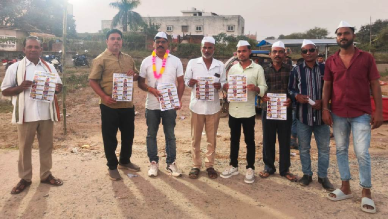 CG : दशहरे पर कांग्रेस सेवादल का ‘जनता से दस सवाल’ अभियान...