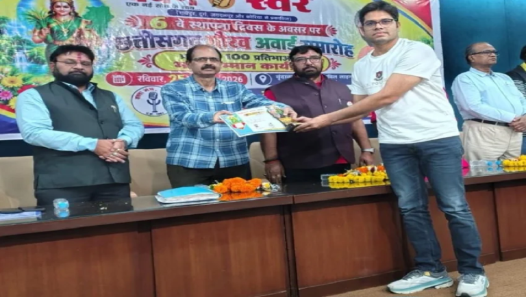 राजनांदगांव : राजधानी में डॉ. प्रकाश खुंटे को मिला छत्तीसगढ़ गौरव अवार्ड...