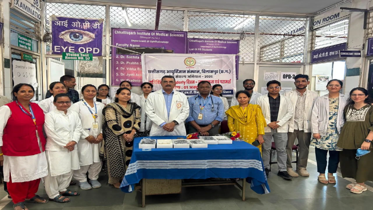 CG : सेवा संकल्प अभियान के तहत सिम्स में विश्व वयोवृद्ध दिवस मनाया गया…