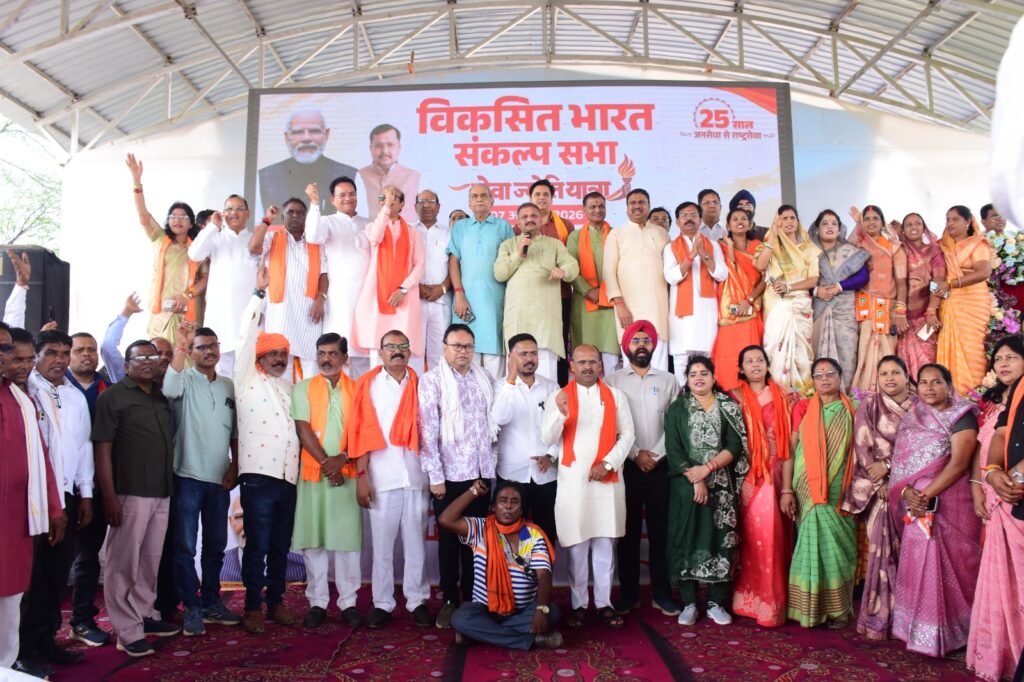 राजनांदगांव : विकसित भारत के संकल्प और सेवा भाव के संदेश के साथ निकली सेवा ज्योति कलश यात्रा