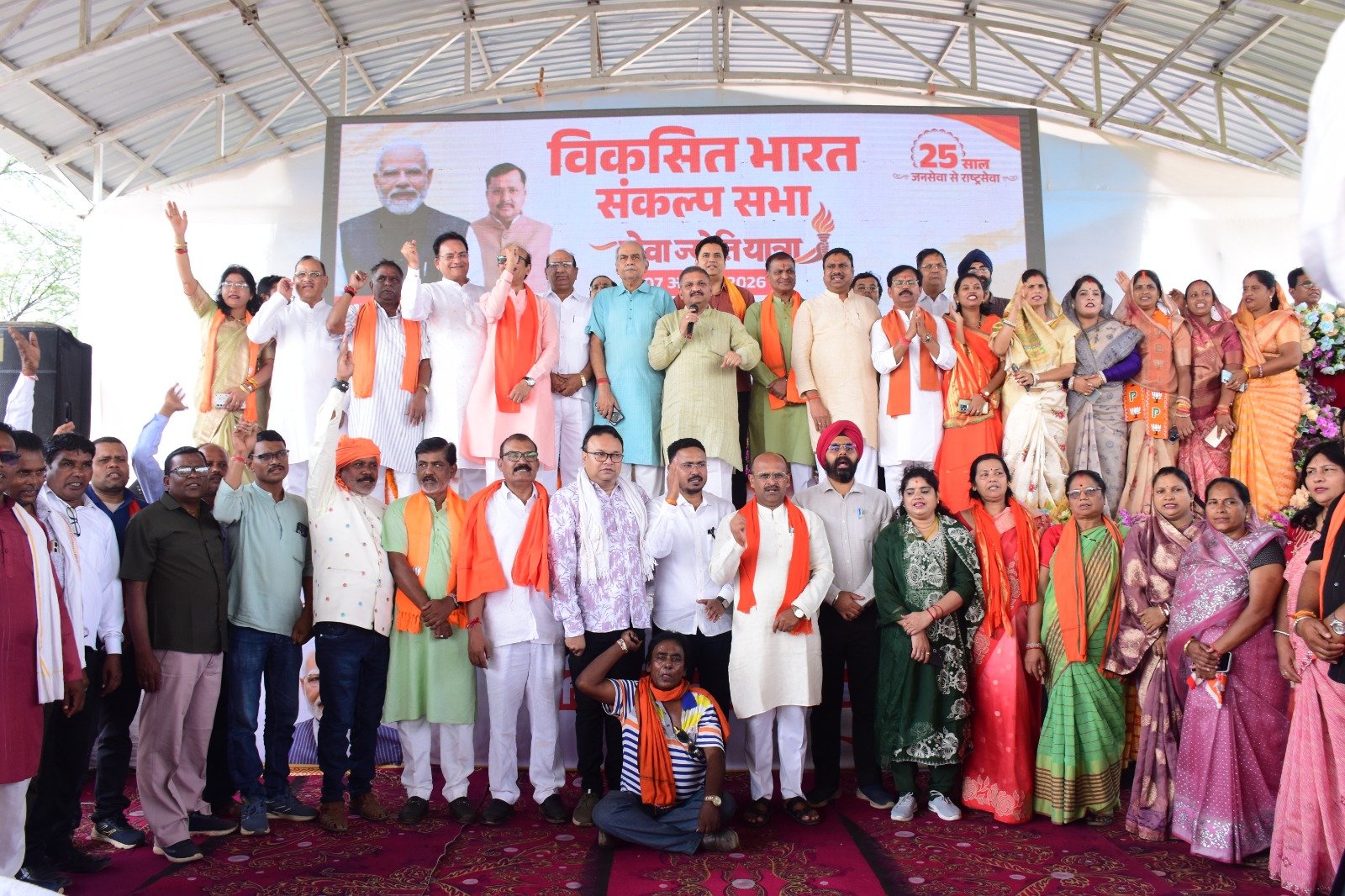 राजनांदगांव : विकसित भारत के संकल्प और सेवा भाव के संदेश के साथ निकली सेवा ज्योति कलश यात्रा