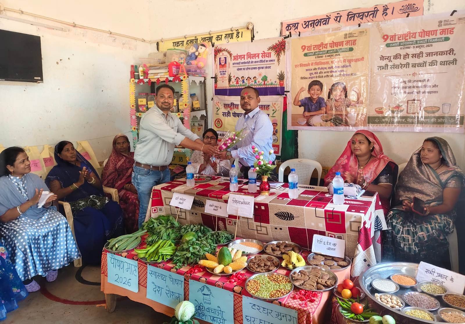 राजनांदगांव : सेवा संकल्प अभियान अंतर्गत ग्राम चारभाठा में आंगन मिलन सेवा कार्यक्रम का हुआ आयोजन