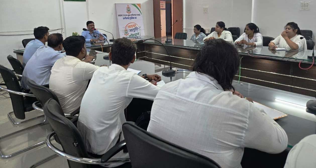 राजनांदगांव : साईबर क्राईम, डिजिटल अरेस्ट एवं साईबर सुरक्षा, ठगी गई राशि की वसूली के संबंध में प्रशिक्षण