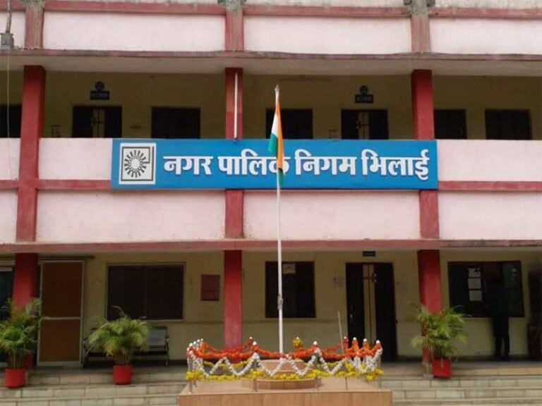 Chhattisgarh_News_04-2-8.jpg