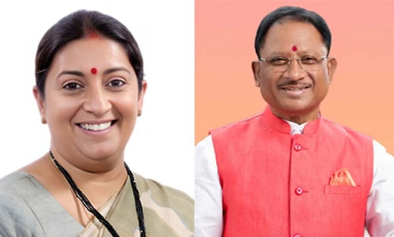 Chhattisgarh_News_06-2-19.jpg