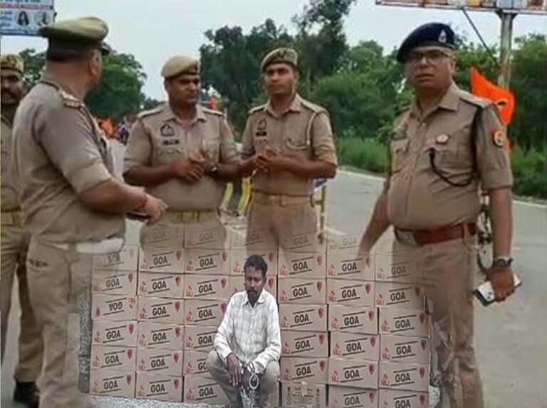 Chhattisgarh_News_11-1.jpg
